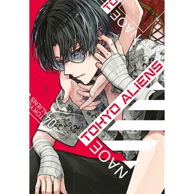 Tokyo Aliens. Tom 4 - Naoe