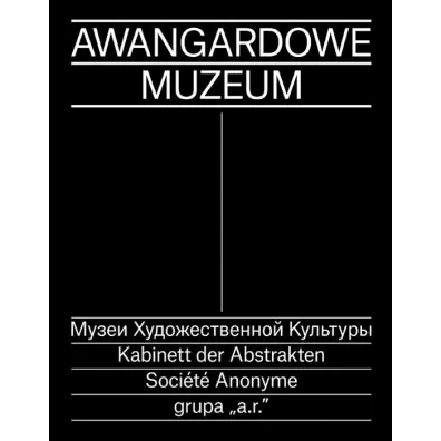 Awangardowe Muzeum