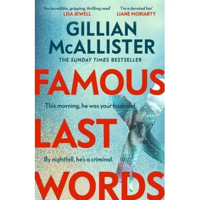 Famous last words wer. angielska - Gillian  McAllister