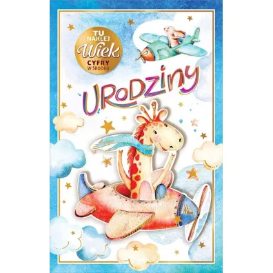 AbCard Kartka okoliczno�ciowa Urodziny (wymienne cyfry)