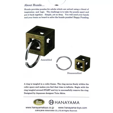 �amig��wka Cast Box. Poziom 2/6 Hanayama