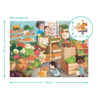 Puzzle 80 el. Look&Find Dary jesieni Dodo