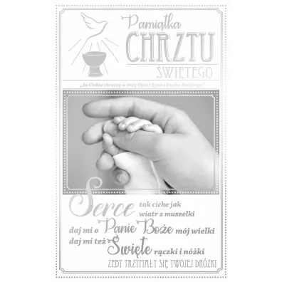 AbCard Kartka okoliczno�ciowa Chrzest CH02