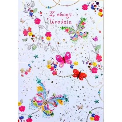 Trend Kartka okoliczno�ciowa Urodziny TS28