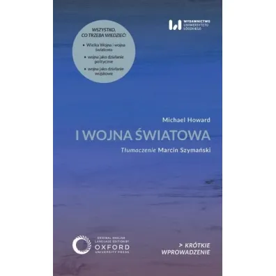 I wojna �wiatowa - Howard Michael