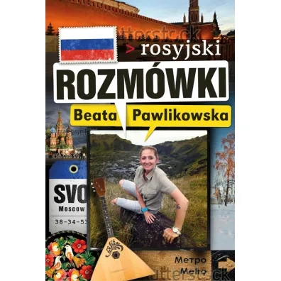 Rozm�wki. 611093-01570-KS - Beata Pawlikowska