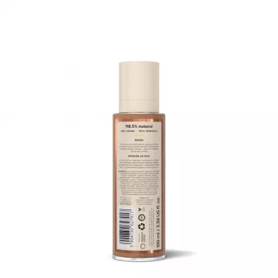Resibo Superstar balsam upi�kszaj�cy do cia�a 100 ml