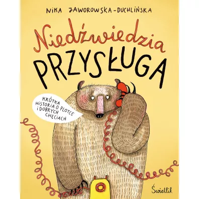 Nied�wiedzia przys�uga