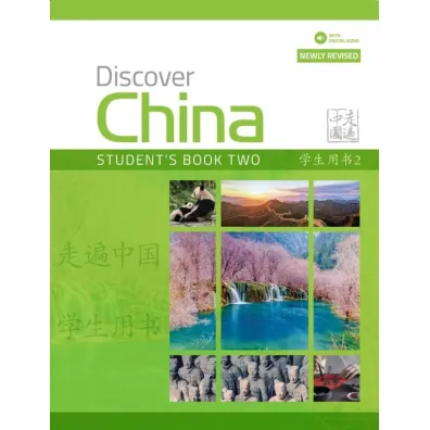 Discover China 2. Student`s Book