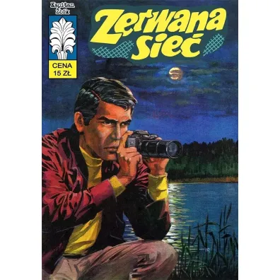 Zerwana sie�. Kapitan �bik. Tom 46 - Jerzy Wr�blewski, Stanis�aw Milc
