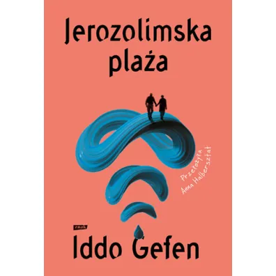 Jerozolimska pla�a