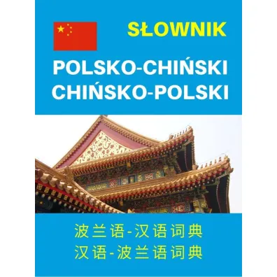 S�ownik polsko-chi�ski chi�sko-polski