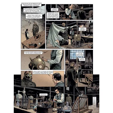 Pole manewru. Sherlock Holmes Society. Tom 6