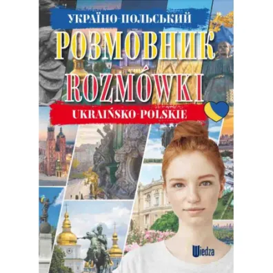 Rozm�wki ukrai�sko-polskie