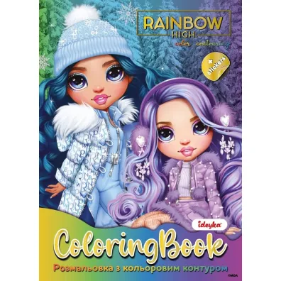 Kolorowanka z naklejkami Rainbow High