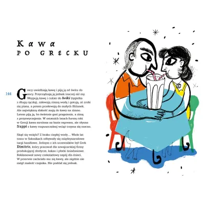 Kala, kala. Grecja dla dociekliwych