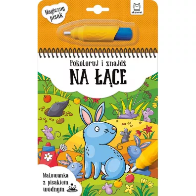 Pokoloruj i znajd na ce. Malowanka z pisakiem wodnym