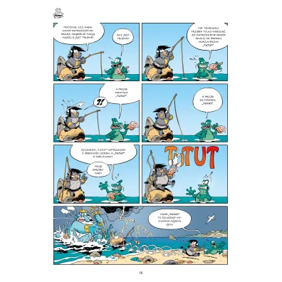 Krete�ska zabawa. Mali bogowie. Tom 11