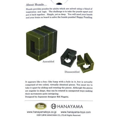 �amig��wka Cast Coil. Poziom 4/6 Hanayama