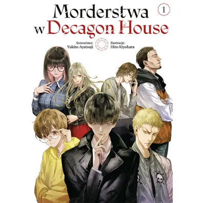 Morderstwa w Decagon House. Tom 1 - Yukito Ayatsuji