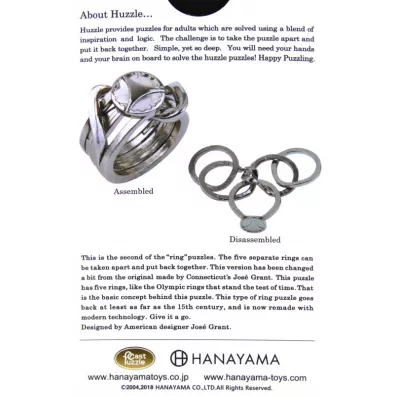 �amig��wka Cast Ring II. Poziom 5/6 Hanayama