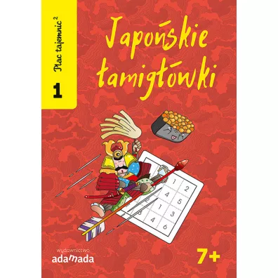 Japo�skie �amig��wki. Cz�� 1. Plac tajemnic 2 - Inaba Naoki