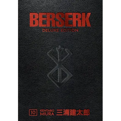 Berserk Deluxe. Volume 10 - Miura Kentaro