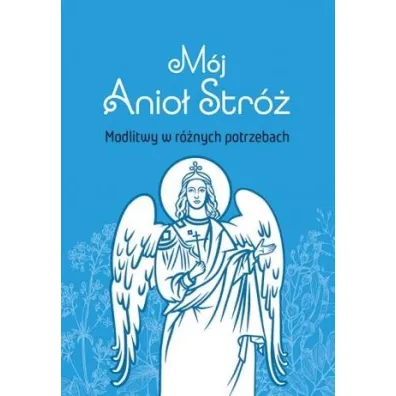 M�j Anio� Str�
