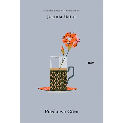 Piaskowa G�ra. Tom 1