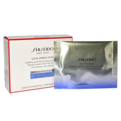 Shiseido Maseczka pod oczy 2x12
