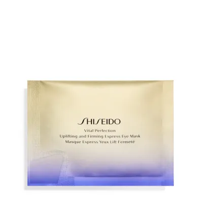 Shiseido Maseczka pod oczy 2x12