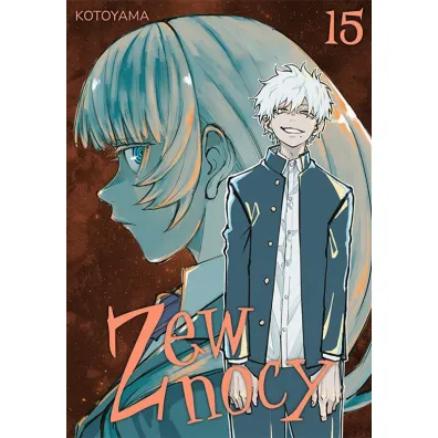 Zew nocy. Tom 15 - Kotoyama