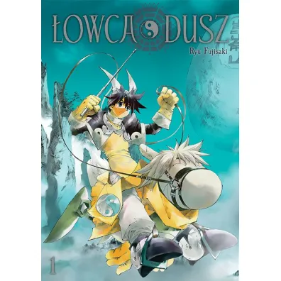 �owca dusz. Tom 1 - Ryu Fujisaki