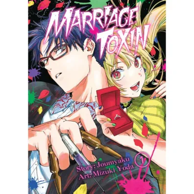 MarriageToxin. Tom 1 - Joumyakun, Mizuki Yoda