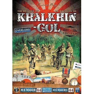 Memoir 44. Battles of Khalkin Gol