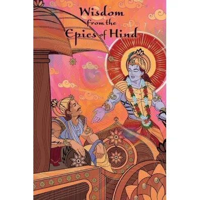 Wisdom from the Epics of Hind, karty