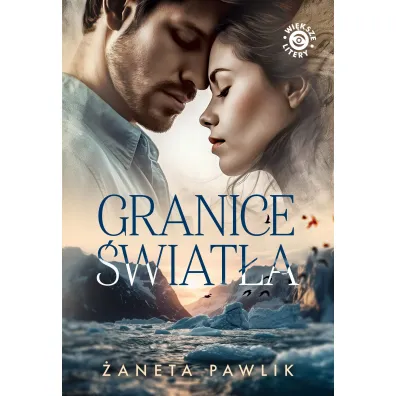 Granice wiata - aneta  Pawlik