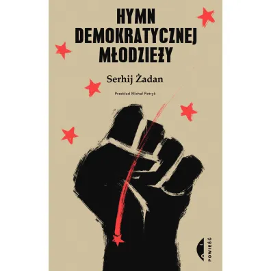 Hymn demokratycznej m�odzie�y - Serhij �adan