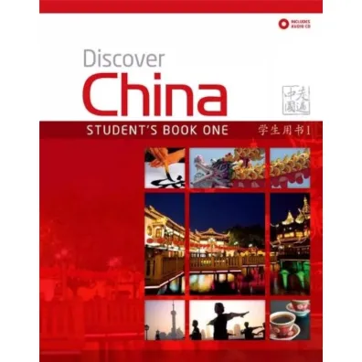 Discover China 1. Student`s Book