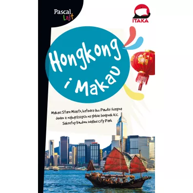 Hongkong i Makau. Pascal Lajt