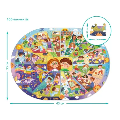 Puzzle 100 el. Daily Routine Dodo