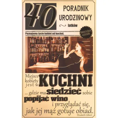AbCard Kartka okoliczno�ciowa Urodziny 40 U19