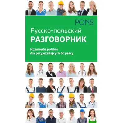 Rozm�wki dla przyje�d�aj�cych do pracy polski PONS