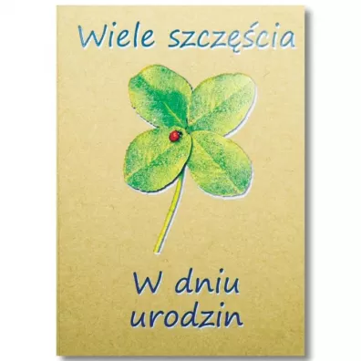 Trend Kartka okoliczno�ciowa Urodziny