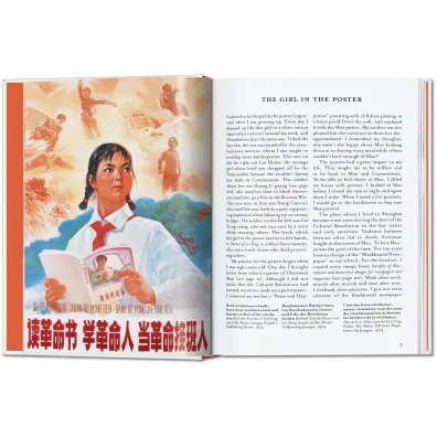 Chinese Propaganda Posters. 45th Ed.