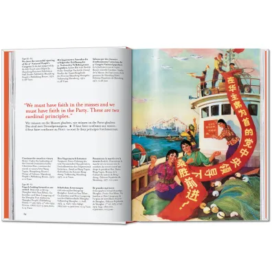 Chinese Propaganda Posters. 45th Ed.