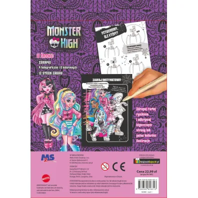 Monster High. Ekstrazdrapka. Witamy w straszyceum!