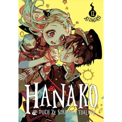 Hanako, duch ze szkolnej toalety. Tom 12 - AidaIro