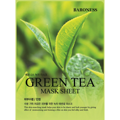 Baroness Oczyszczajco-odwieajca maska do twarzy z ekstraktem z zielonej herbaty 21 ml