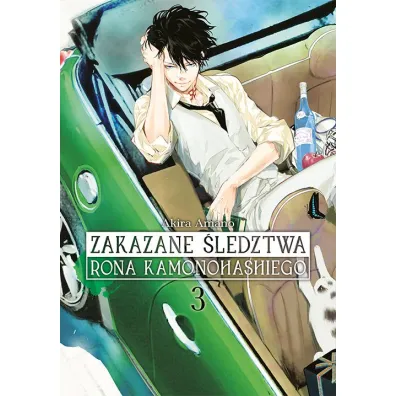 Zakazane �ledztwa Rona Kamonohashiego. Tom 3 - Akira Amano